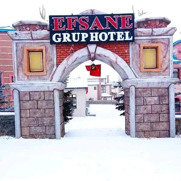 Efsane Group Hotel Sarıkamış Dış mekan fotoğraf